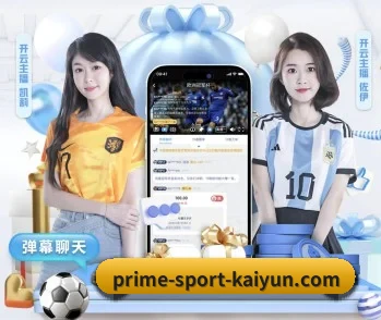 开云体育的故事 - 体育资讯内容服务 - kaiyun