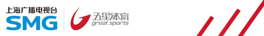 开云-【低迷只是暂时！】上海男篮106-92北控男篮，豪取常规赛五连胜！